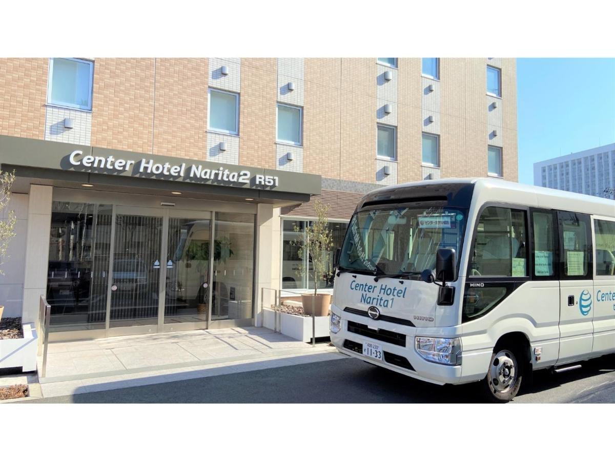 Center Hotel Narita 2 R51 - Vacation Stay 43395V Exterior foto