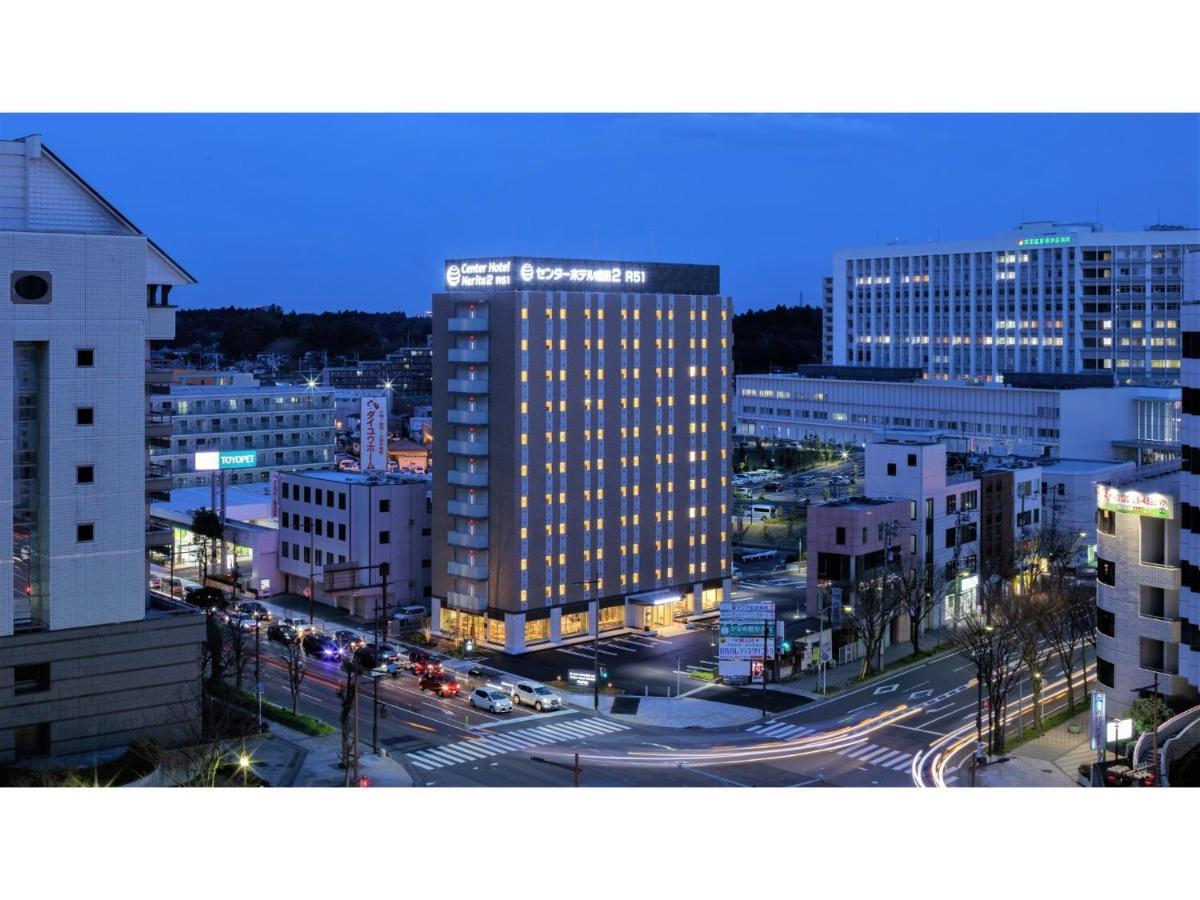 Center Hotel Narita 2 R51 - Vacation Stay 43395V Exterior foto